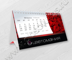 Календарь домик настольный с перекидным календарным блоком
